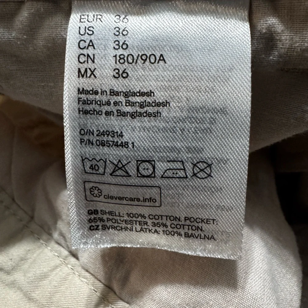 H&M Men’s Slim Fit Shorts • Size 36 • Beige Chino Style - Picture 3 of 5